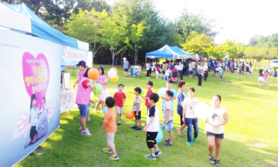 크기변환_20140913노은사랑 마을 축제1.jpg